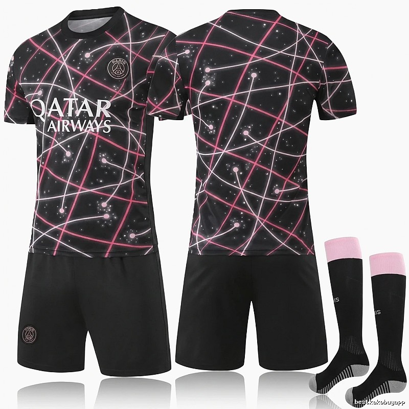 PSG Starry Sky Style Black Jersey