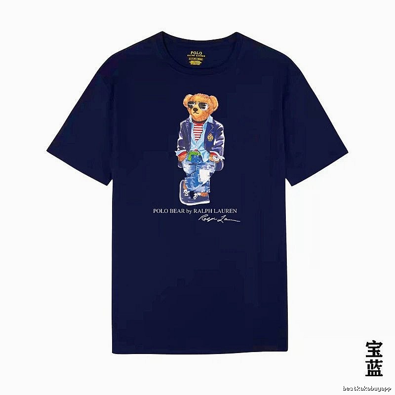 Ralph Lauren Bear Trendy Brand Royal Blue T-shirt