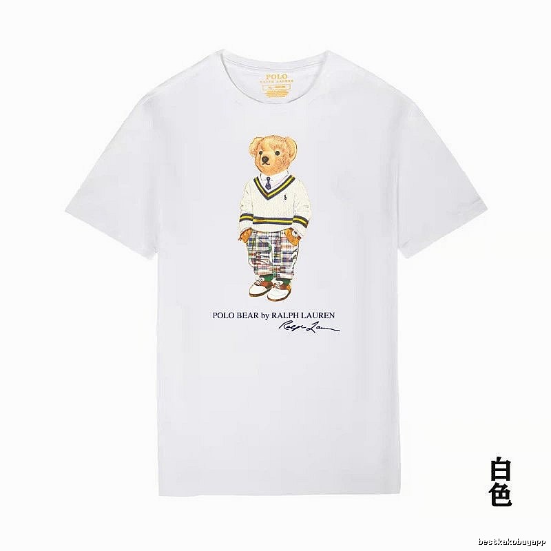 Ralph Lauren Bear White T-shirt