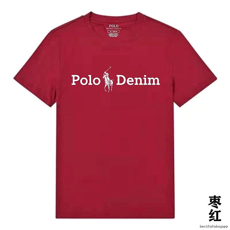 Ralph Lauren Polo Burgundy T-shirt