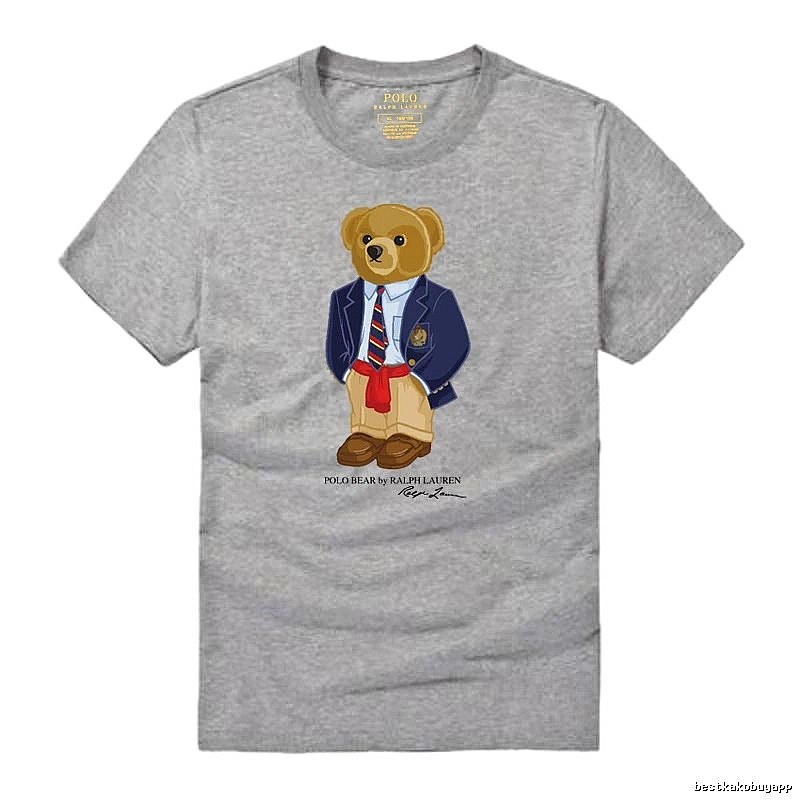 Ralph Lauren Polo Teddy Bear Ash Grey T-shirt