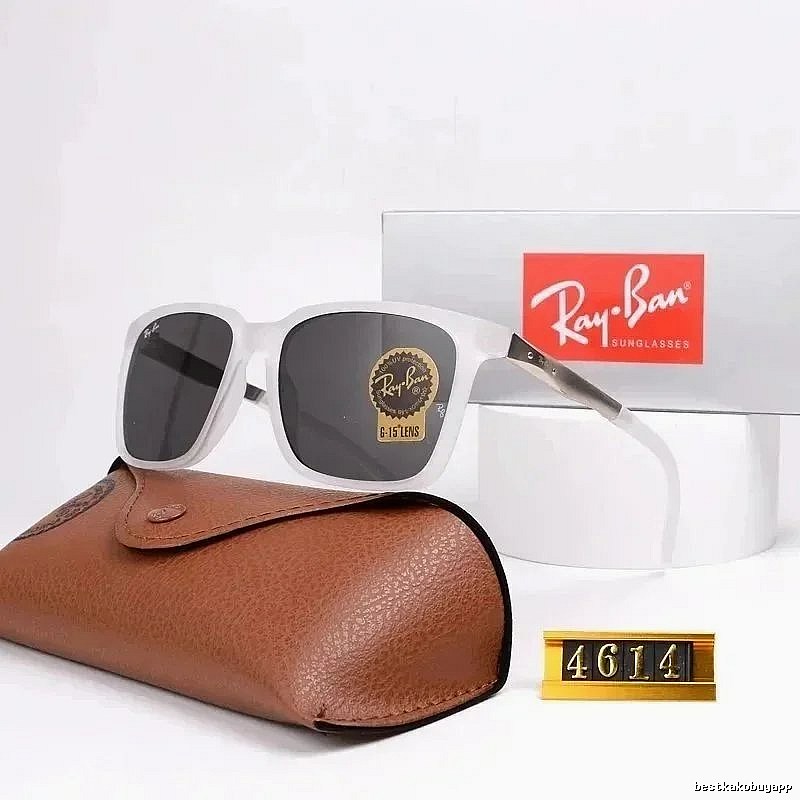 Ray-Ban Daily Wayfarer sunglasses Black Square Frame for City Outfits