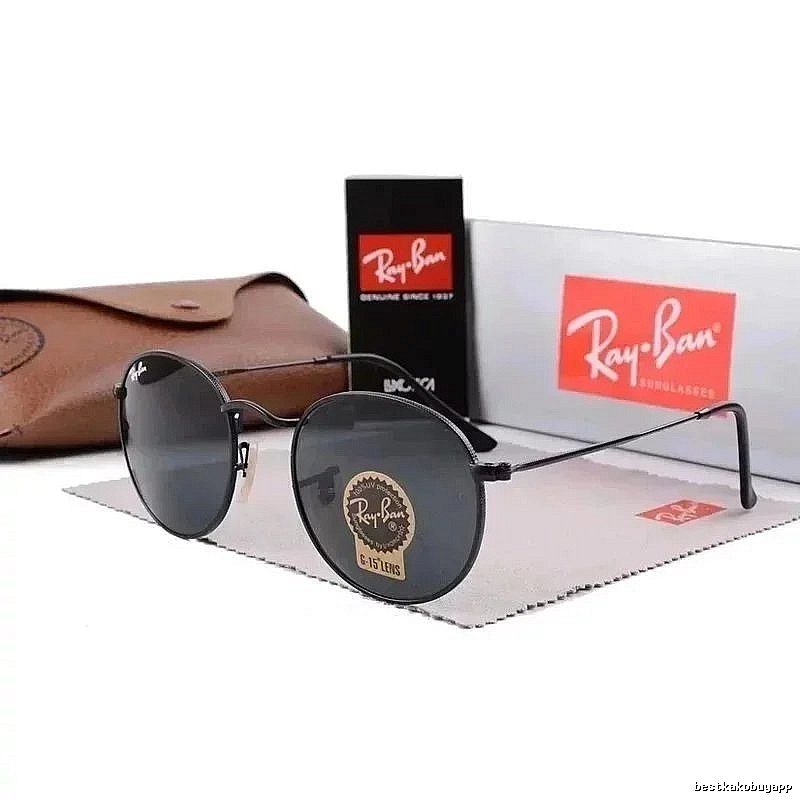 Ray-Ban Lightweight Aviator sunglasses Metal Frame Sunglasses for Trend Styling