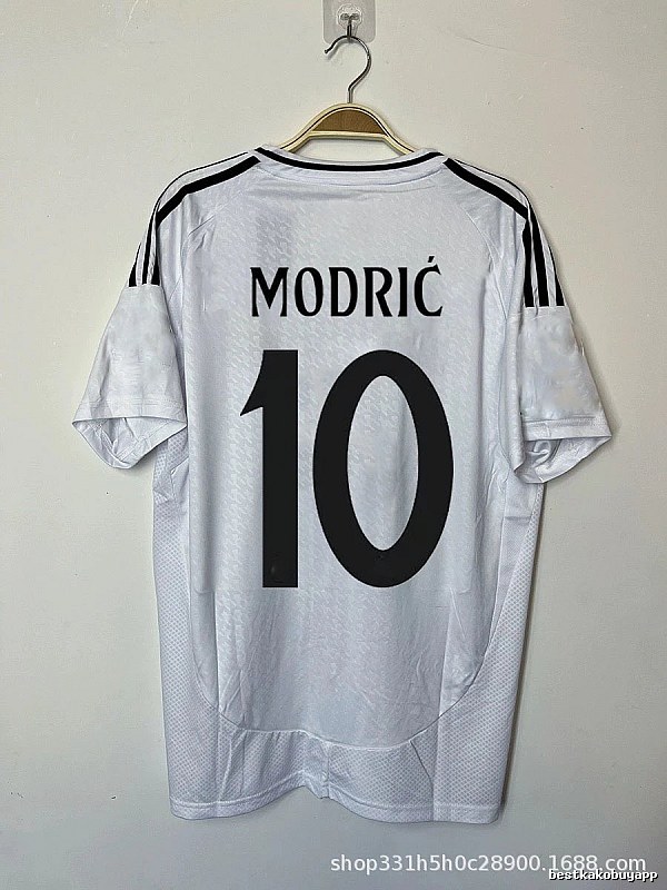 Real Madrid Logo Detail Bellingham #5 soccer jersey White Real Madrid with Relaxed Feel