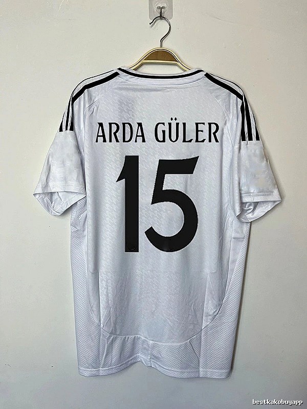 Real Madrid Relaxed Bellingham #5 soccer jersey White Real Madrid with Designer-Inspired Detail