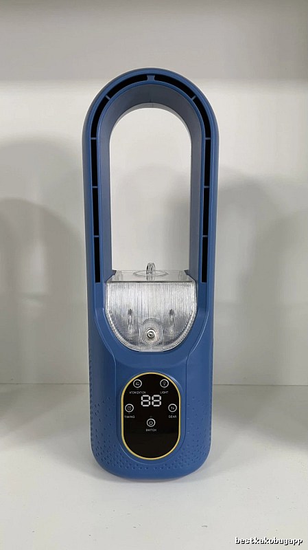 Rechargeable Misting Bladeless Fan For Desk Cooling Bladeless