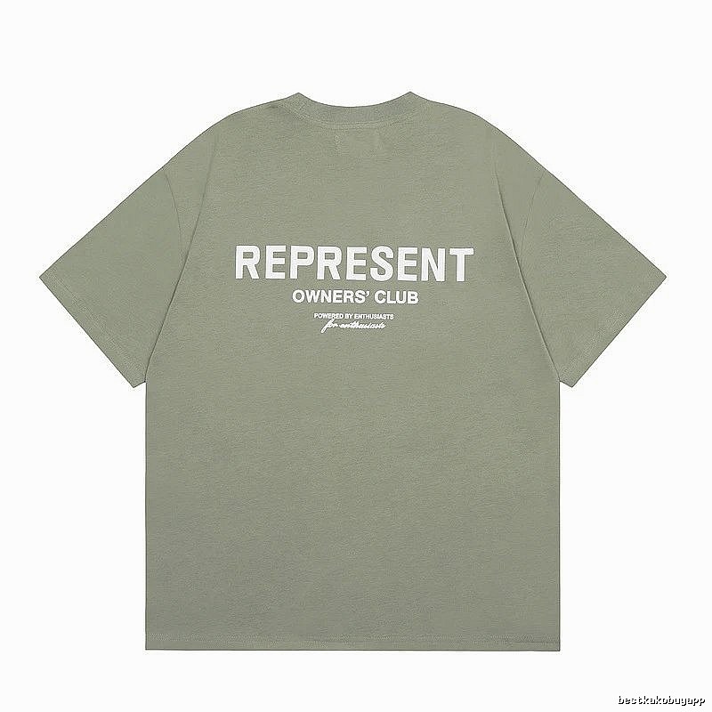 Represent Army Green Style 868 Owners Club T-Shirt Signature Detail Logo