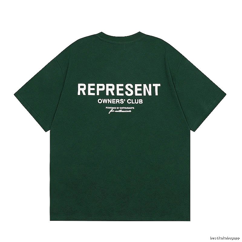 Represent Green Style 801 Owners Club T-Shirt Streetwear Look Logo