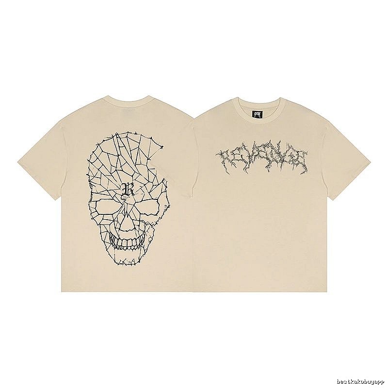 Revenge Beige Skull Graphic T-Shirt Bold Graphic