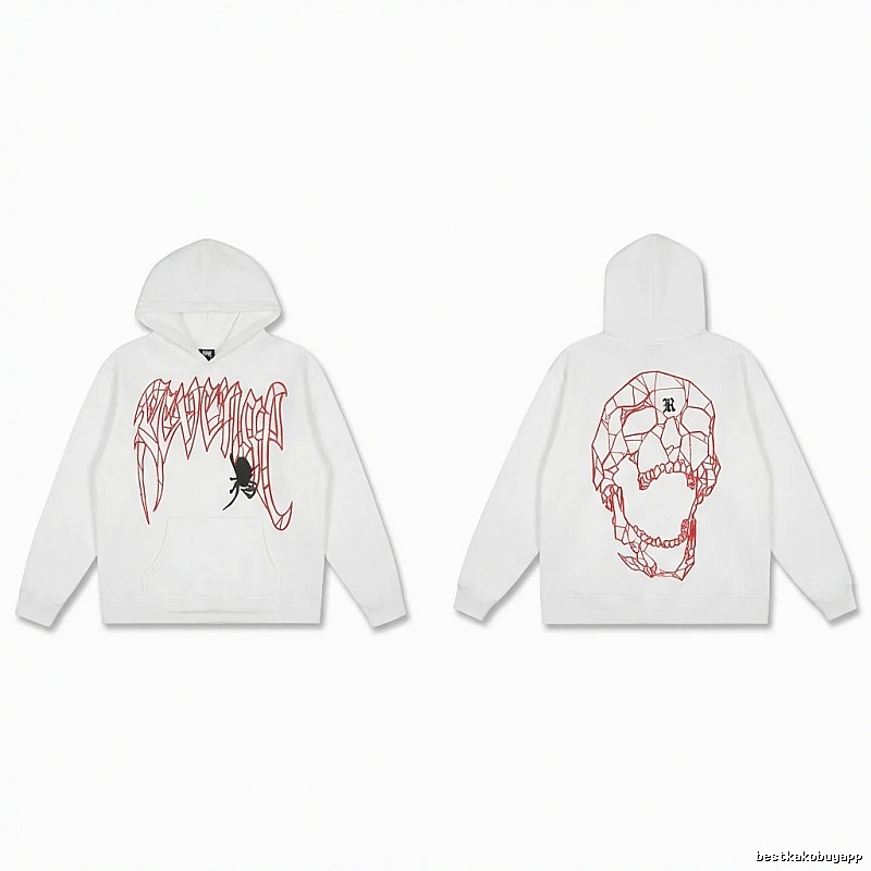 Revenge Skeleton Style White Hoodie