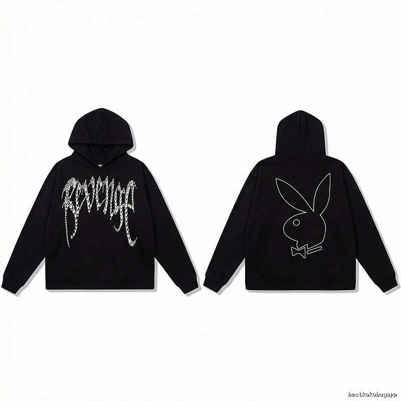 Revenge Trendy and Cool Black Hoodie