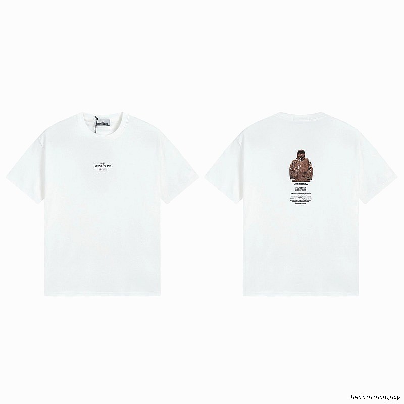 Stone Island Printed Functional Style White Short Sleeve T-shirt