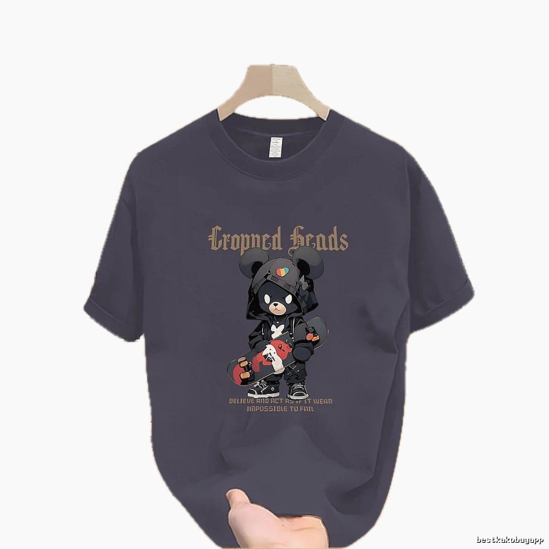 Streetwear Brand Skateboard Bear Street Style Dark Grey Printed T-Shirt