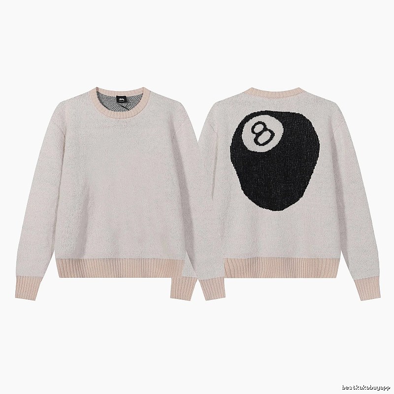 Stussy Beige Swirl Graphic SweatShirt Statement Graphic