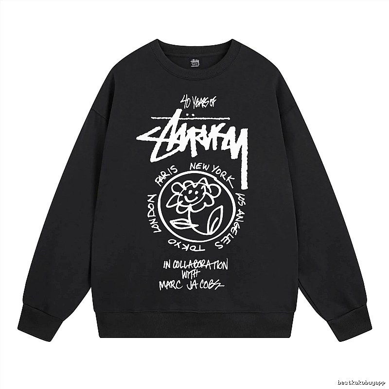 Stussy Black Style 539 Graphic SweatShirt Campus Look