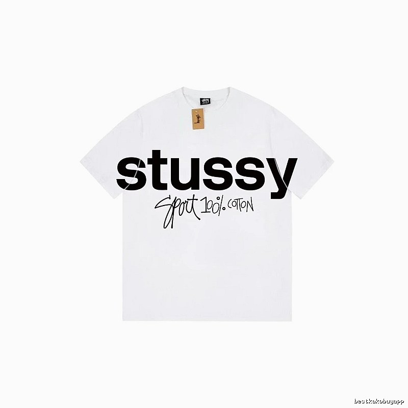 Stussy Gift Ready Graphic T-shirt Black White Stussy with Standout Detail