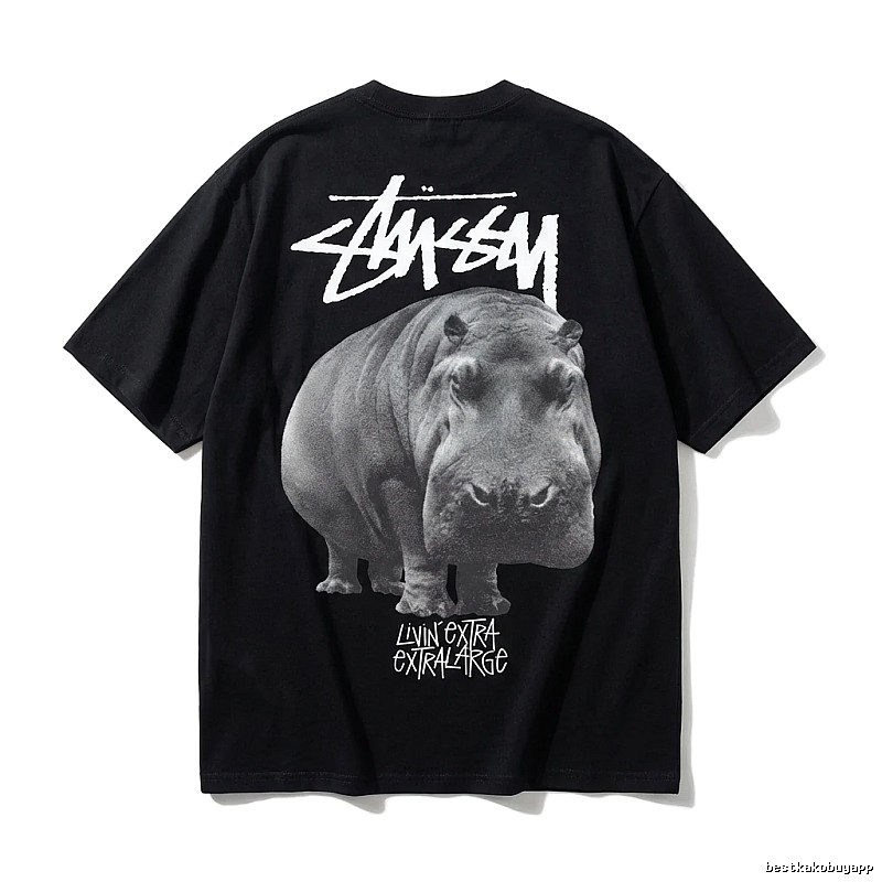 Stussy Hippo Print Black T-shirt