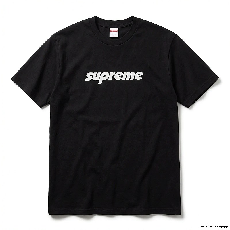 Supreme basic black T-shirt