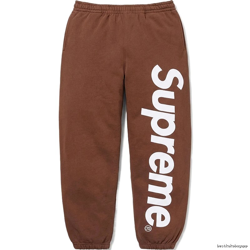 Supreme basic casual brown sweatpants