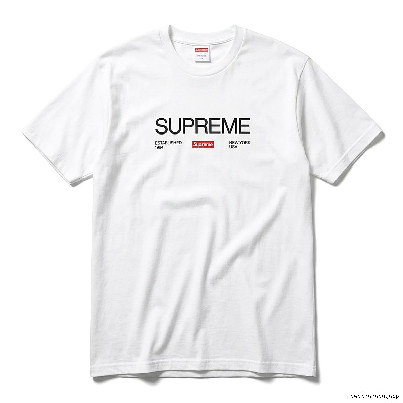 Supreme basic white T-shirt