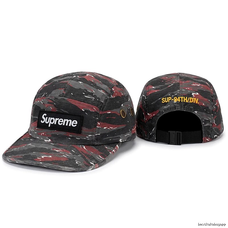 Supreme camouflage style red and black hat