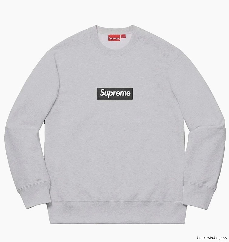Supreme Classic Logo hoodie Gray Red Oversized with Travel-Friendly Style
