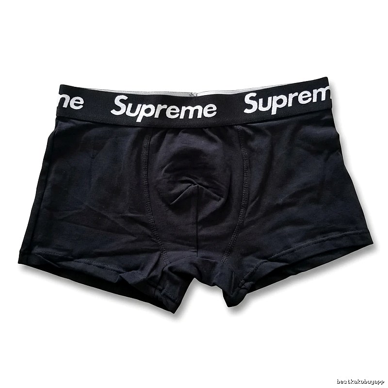Supreme minimalist style black underwear