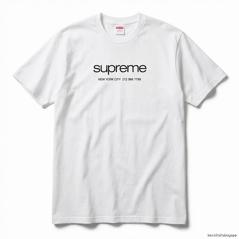 Supreme minimalist style white T-shirt