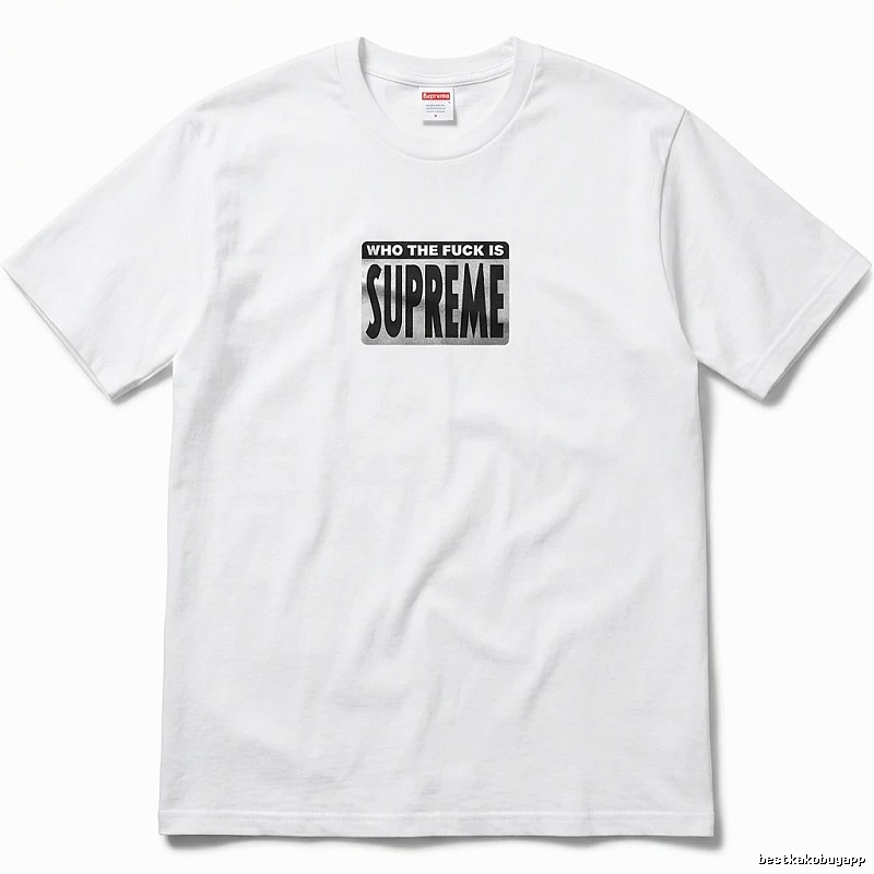 Supreme - printed trendy brand white T - shirt