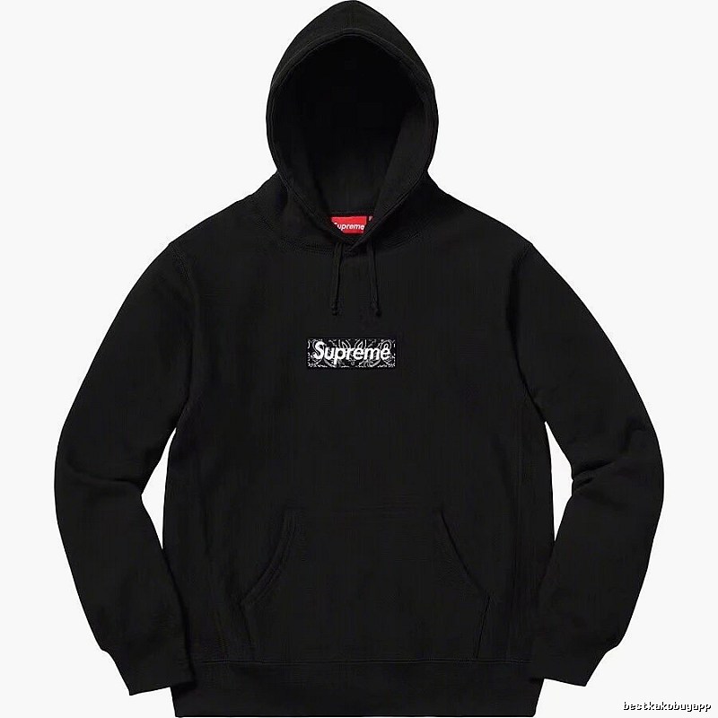 Supreme Travel Logo hoodie Gray Red Oversized with Modern Look