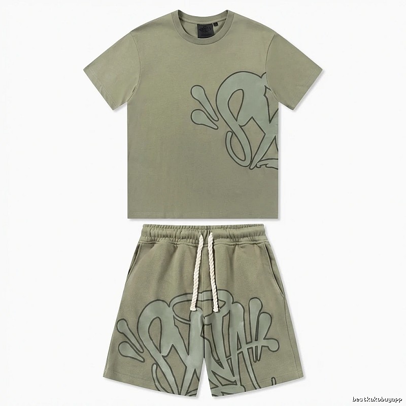 SynaWorld Graffiti Trendy Brand Set (Light Green)