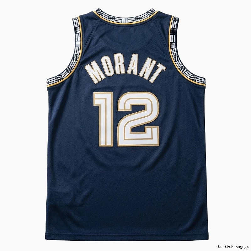 The black basketball uniform of Ja Morant of the Grizzlies.