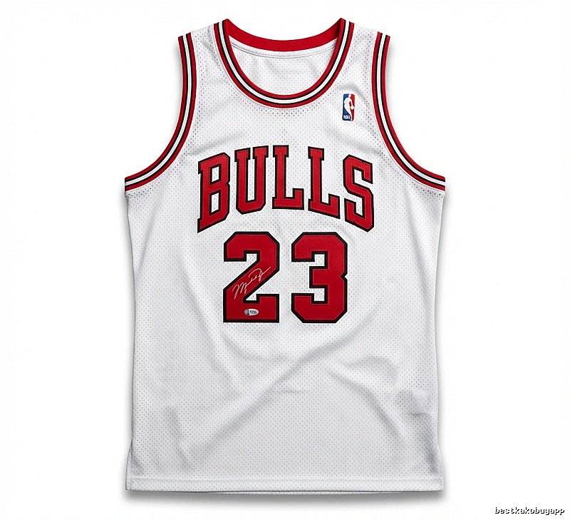 The classic white jersey of the Michael Jordan