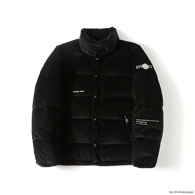 The North Face Puffer Jacket with Black Logo