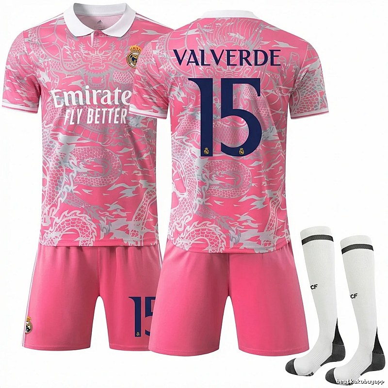 The pink jersey of the Real Madrid dragon pattern series.