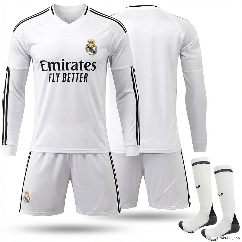 The white sporty jersey of Real Madrid.
