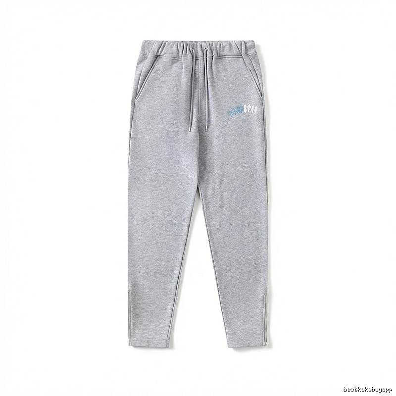 Trapstar minimalist light gray sweatpants