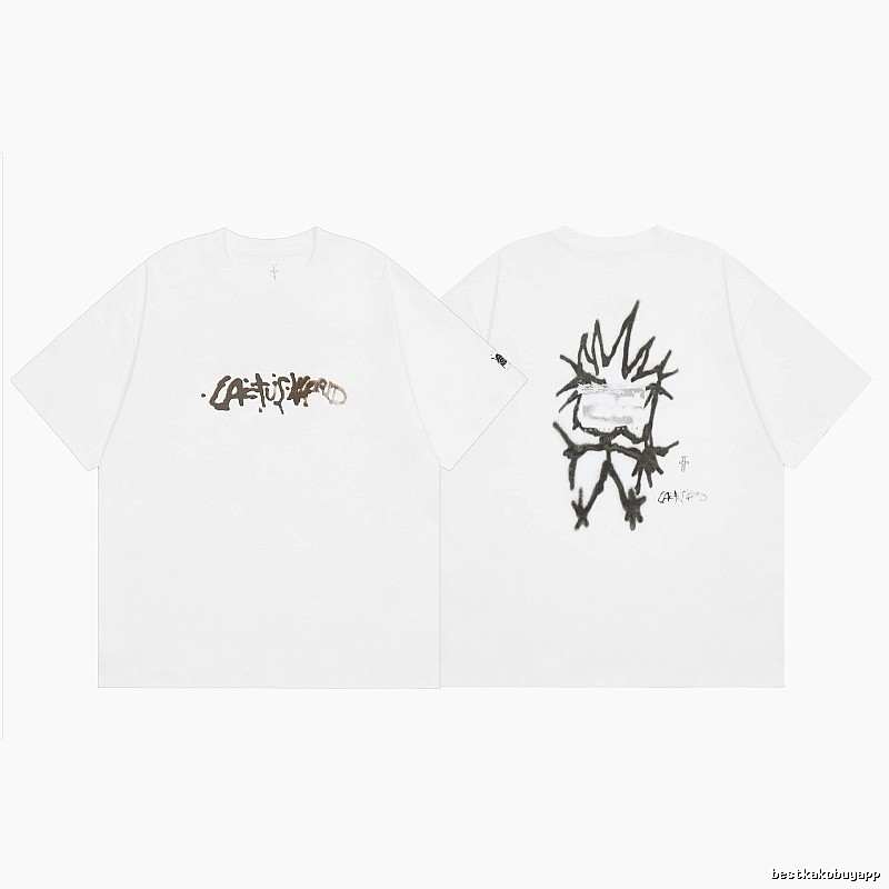 Travis Scott Gift Ready Graphic T-shirt Brown Travis Scott with Standout Detail