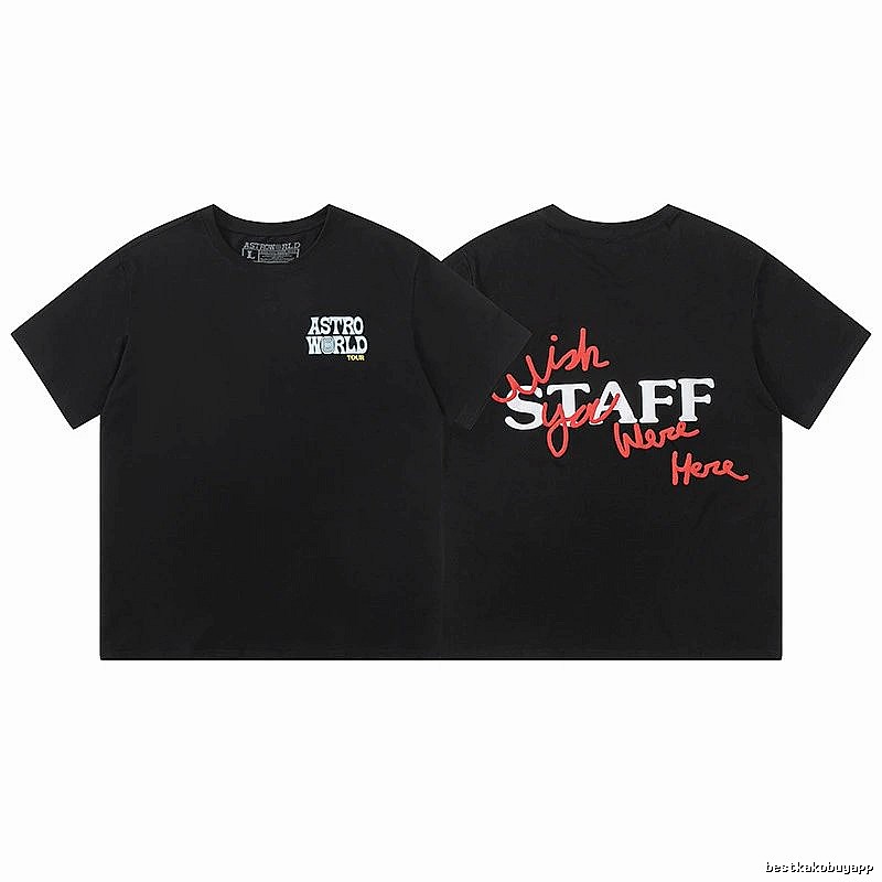 Travis Scott Logo Detail Graphic T-shirt Brown Travis Scott with Functional Detail