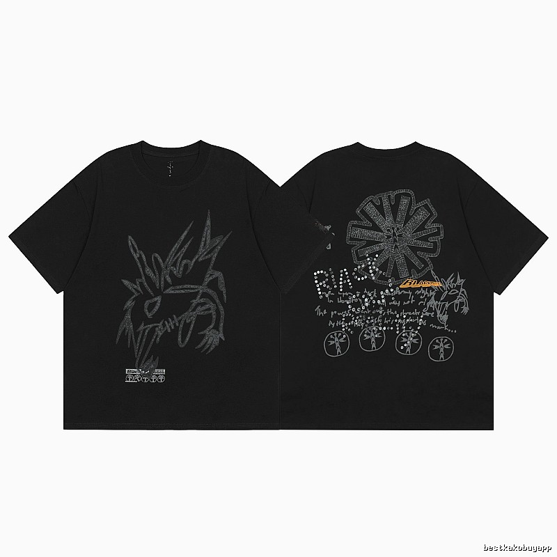 Travis Scott Urban Graphic T-shirt Brown Travis Scott with Statement Pattern