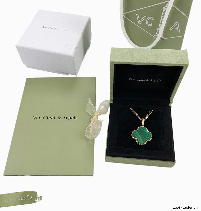 Van Cleef & Arpels Four-leaf Clover Green Necklace