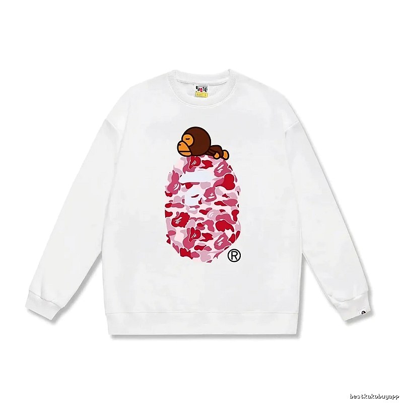 White hoodie in the style of Bape ape man camouflage