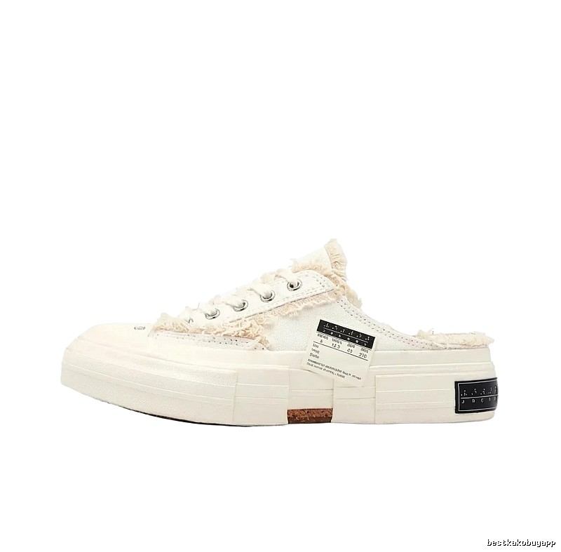 Xvessel Deconstructed Style White Slippers